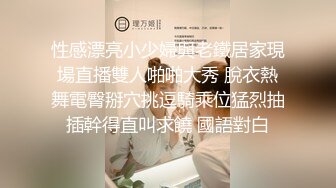 [MP4麻豆传媒映-美女老师周六家访被学生家长推倒沙发上强搞