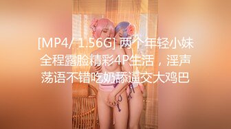 极品女神露脸露点秀人网巨乳网红『艾小青』最新啪啪私拍 女神发骚疯狂骑乘大屌土豪 再操口爆裹干净 极品骚货 (2)