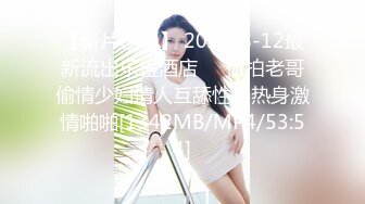 STP26670 ?淫娃御姐? 超级诱惑170大长腿女神▌淑怡▌白丝水手服学妹情色勾引 公狗腰后入爆肏蜜壶 暴力中出灌精