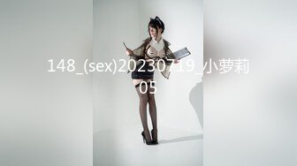 (no_sex)20231207_维生素乖_2015968081