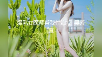 【乌托邦性爱之地】刚成年极品小萝莉，短发秀气，粉嫩胴体，口含鸡巴懵懂乖巧，小骚逼淫水不断