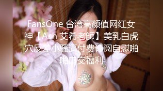 [MP4/2GB]超可愛的長發小嫩妹和男友啪啪被曝光 B都被幹出血了