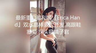 巨乳美乳 熟女3P 这对超级大奶子能玩半天 无毛鲍鱼也肥 嘴含逼操很是舒服