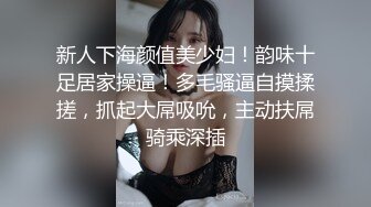 技校妹子好给力在车上就帮我口-少妇-Spa-人妻