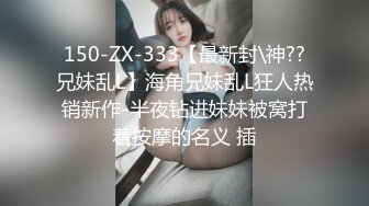 清纯系女神兔女郎装扮透视装全程露脸火辣激情诱舞，慢慢脱光了自慰诱惑，揉奶抠逼冒白浆，精彩刺激不断好骚