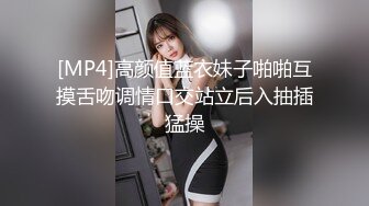 童颜巨乳小迷妹，全程露脸这大奶子好诱人，镜头前发骚放肆揉捏变形好刺激