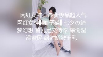 粉红系小仙女