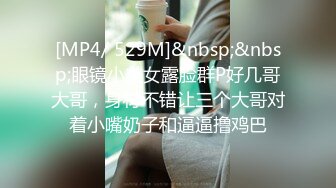 [MP4/1.47G]2024-1-19酒店偷拍 青涩情侣毫无技巧全是感情最后被干懵了