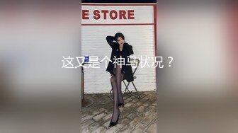 横扫全国外围约了个牛仔裙萌妹子，坐在身材摸奶调情镜头前口交特写，骑乘侧入大力猛操呻吟