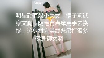 操母狗就是要这么狠