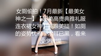 卫生间拉着要洗衣服的漂亮老婆做了一炮