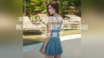 偷拍牛仔褲美腿美女貌似給中年男當小三酒店主動伺候男的啪啪