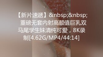 ?原版?漫展认识的洛丽塔小妹开房约炮,我夸她的逼黑,他夸我的鸡巴小