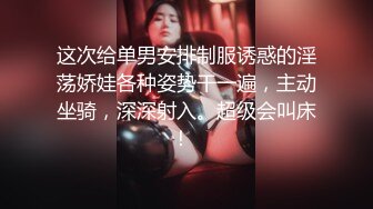 [MP4/ 404M] 极品推荐洛杉矶华人高颜值美女茉莉最新性爱流出 漂亮美乳 拽着胳膊后入怼操