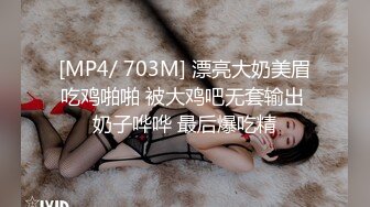 [2DF2] 壹屌探花深夜约了个性感高靴牛仔裤妹子，特写口交乳交摸逼穿着靴子抬腿猛操 - soav(2232727-5910144)_evMerge[MP4/123MB][BT种子]