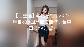 [MP4/ 499M] 纯欲系天花板！顶级尤物美少女！漂亮眼镜甜美，大尺度自慰，振动棒插嘴