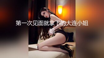 【自整理】Pornhub博主mana310  老公不在家  黄瓜也能解决欲望  最新视频合集【NV】 (112)