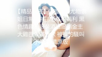 《葫芦头探花》叫来个个黄衣萌妹子 舔逼上位后入抱起来操