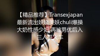 [2DF2] 小宝寻花约了个丰满身材花臂纹身妹子啪啪，掰穴特写口交后入抽插猛操呻吟娇喘 - [MP4/96MB][BT种子]