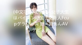 [MP4/ 1.55G] 俊男靓女激情3P玩弄风骚小母狗，渣男接了杯尿给骚逼喝真淫荡，一起鸳鸯浴