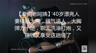 [MP4/1.45G]乐橙酒店精品，年轻学生情侣开房做爱 裤里丝女孩 现在的女孩真是懂得男人