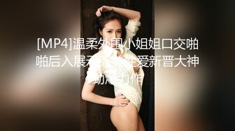 最新流出FC2-PPV无修正系列 外网下载热门 双马尾甜美可爱清纯邻家妹援交 餐厅搞一下 宾馆在大战