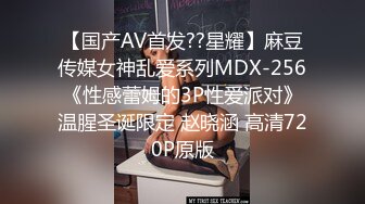 【AV佳丽】性玩偶，Yuli，被她的制造者狠狠地操了