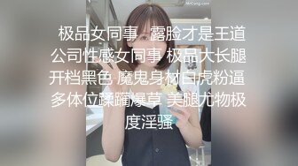 [MP4]【钻石级推荐】麻豆传媒最新上映MAD-030乱世佳人第五章-倪哇哇三女一男4P性爱 林雪漫