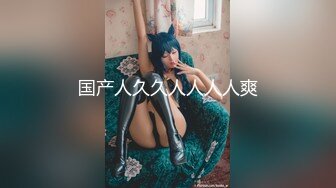 杭州骚女人-厕所-留学生-酒店-18岁-Pua-整版-完美