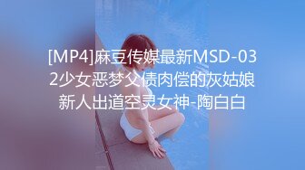 [MP4/ 1.22G]&nbsp;&nbsp;纹身小伙2500约炮身材娇小的美少妇各种姿势干到爽歪歪