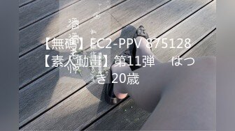 [MP4/352M]7/21最新 双胞胎姐妹花互舔骚逼跳蛋震动一起自摸VIP1196