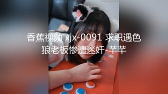 【2023-11-14】妹妹好像意识到乱伦有违人伦，不顾反对依旧强上妹妹。