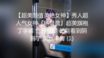 STP26559 ?顶级气质? 高端劲爆身材御姐土豪专属宠物▌晚晚酱 ▌性感夜店女神的特殊按摩 相互手淫性器交合肉欲盛宴