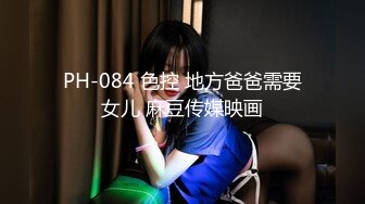 火爆网红玩偶姐姐『HongKongDoll』2023-07-30 新流出⭐闺中语⭐2K原版