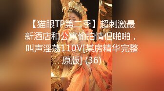 可盐可甜人形母狗，极品美乳翘臀网黄女神【优咪酱】VIP剧情私拍，母狗属性拉满，各种啪啪内射护士- 艾米酱