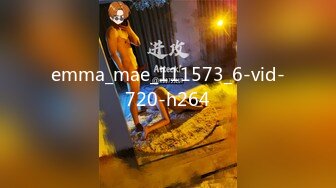 （露脸）公司女前台背着男友下了班就给我口