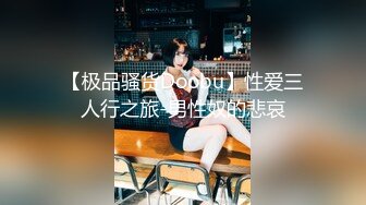 情欲少妇露脸跟狼友撩骚在指挥下漏出诱人的大奶子白衬衣好性感，开档丝袜高跟跳弹自慰骚逼玩弄奶头真刺激