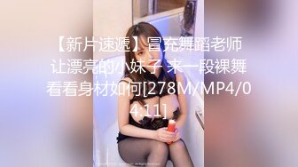 最新6-10【酒店盗摄新片】长发帅气少年和黄发小美女，美眉整天粘着帅气男友【脱光了衣服 身材极好】