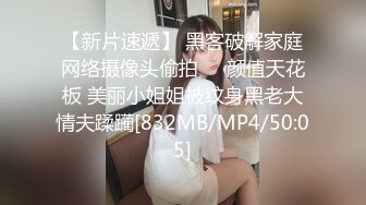 小琬寻情侣夫妻