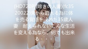 FC2-PPV-3998254 3作品 元グラビア出身のIカップ爆乳の医療学せいあいりちゃん。ご奉仕パイズリ後、ブルンブルンおっぱい揺らしながら中イキ、理性を失う程感じてしまい中出しまで。 (3)