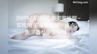 02年蜜桃臀小表妹被调教成小母狗，前戏用足了肛交内射