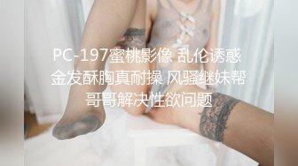 这个熟女快把我吸干了