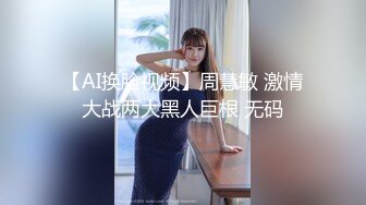 【新片速遞】 【重磅推荐】，福州00后美女，【露玲珑】，餐厅点菜时露出，街头人来人往也脱，景区停车场超市，各种地点只有你想不到[170MB/MP4/06:12]