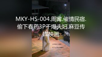 露脸淫荡少妇娜宝姐高价售卖作品 妮子大衣下隐藏着透视情趣诱惑裙用道具大鸡巴自慰插逼爽到高潮喷水超清版