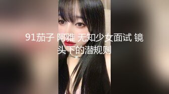 [MP4/332M]8/25最新 完美身材美乳娇妻和一个有巧克力腹肌的男人激烈做爱VIP1196