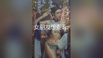 女又叫的很爽