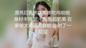 身材颜值巅峰，比女人还女人极品T【MUNSUOO】私拍~榨精紫薇啪啪分不清雌雄 (5)