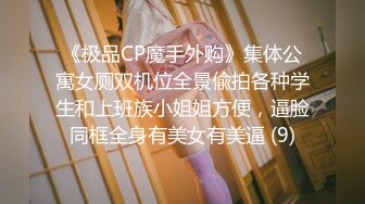 厕所内偷拍到的8分颜值卷发女神嘘嘘