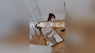 刚洗完澡即兴来一发从浴室一直干到卧室。上演无套内射