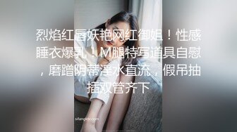 新人十几万粉丝，漂亮可爱【情感小女人】眼神中还有几分害羞，被操小逼逼谁多多撸管佳作